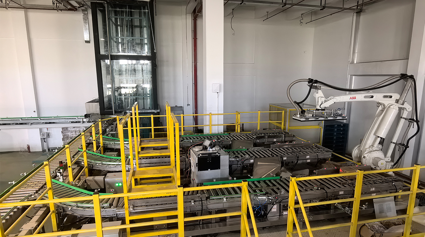 某生產線包裝項目