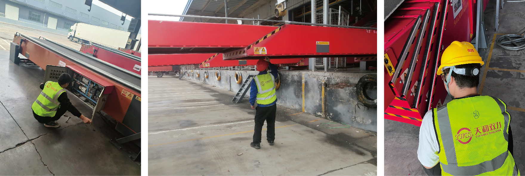 天和雙力“雙十一”巡保行動，保障快遞企業安全穩定生產